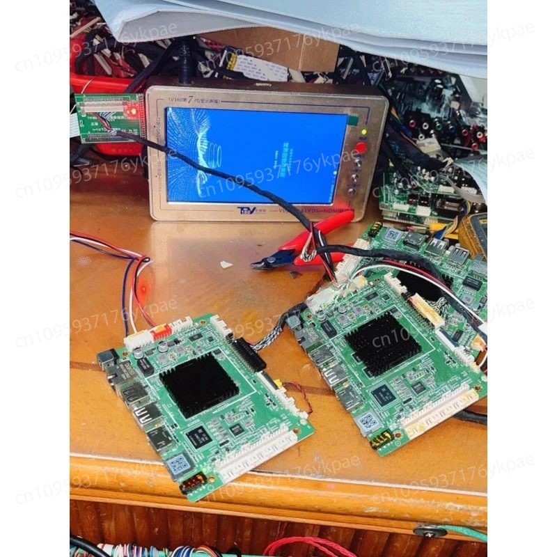 YS-M8 Advertising M…