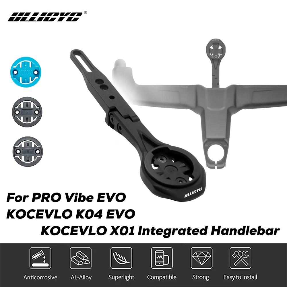 

Крепление для велокомпьютера ULLICYC для PRO Vibe EVO, KOCEVLO K04 EVO/X01, совместимое с GoPro/Garmin/Bryton/Wahoo