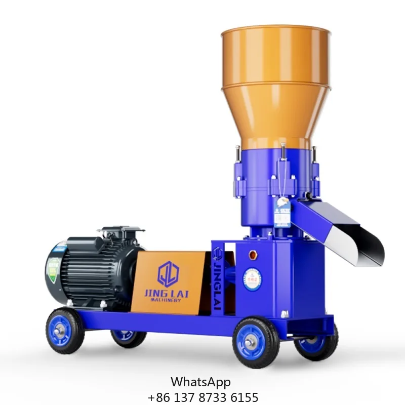 Hot Selling 125 Small Feed Pellet Making Machine For Chicken Duck Poultry Farm OEM Custom ISO CE Wholesale