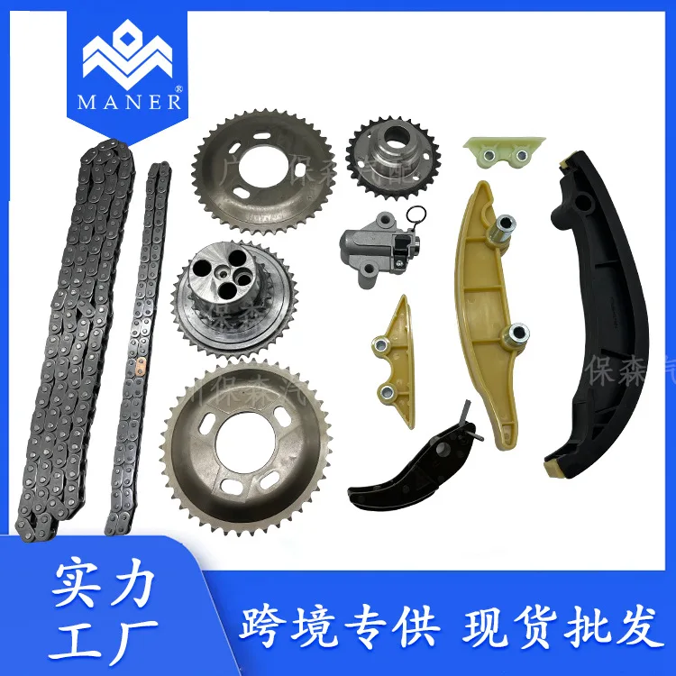 

Factory Spot Direct Sales For Ford V3482.4L Automotive Timing Chain Kit BK2Z-6B209-A Accessories