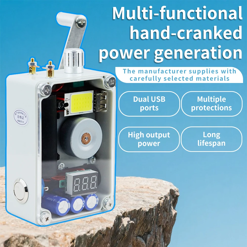 

Hand crank generator portable lighting USB charging hand crank for 2 minutes can ignite 40-50 times