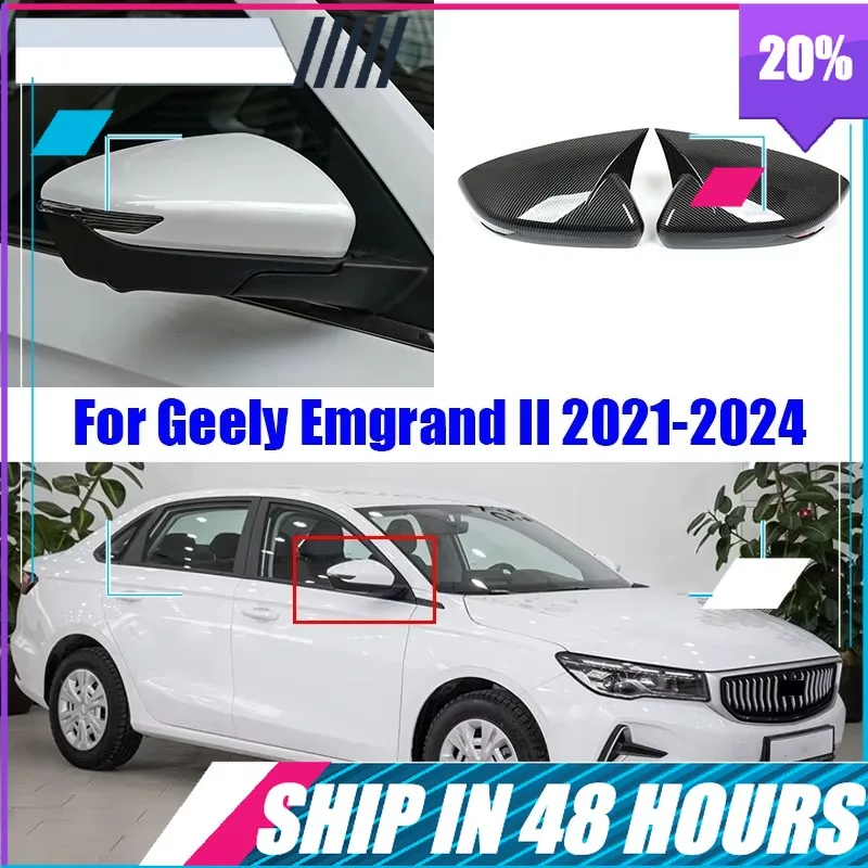 BOMP For Geely Emgrand II 2021 2022 2023 2024 Car exterior rearview mirror decorative shell devil angle shape