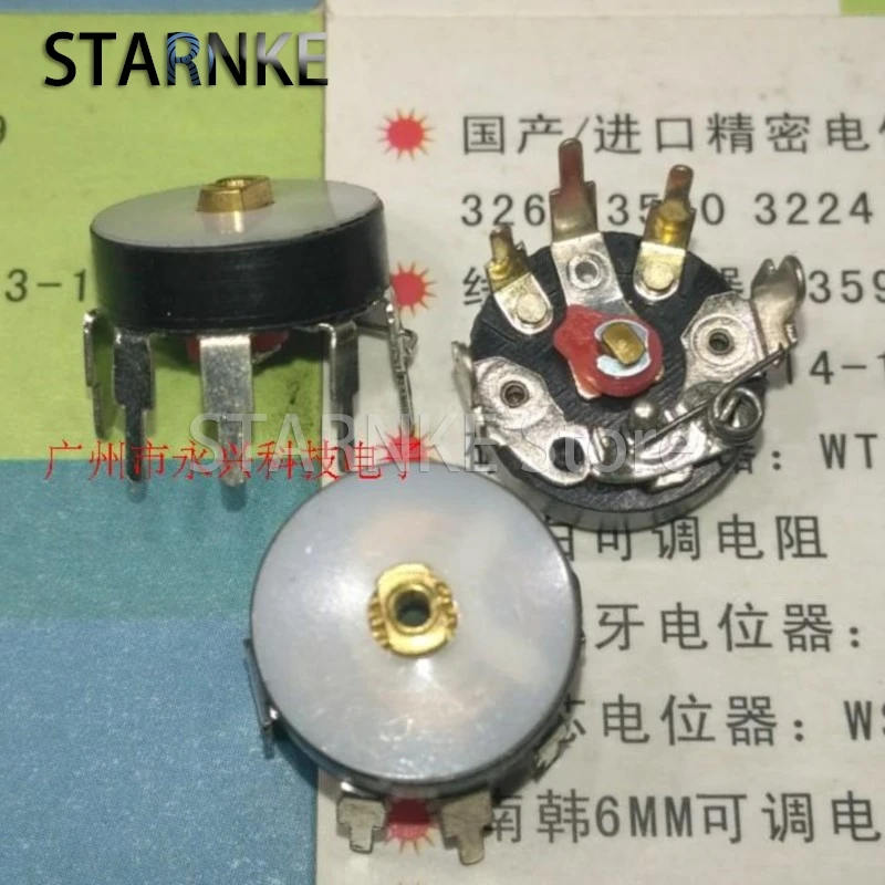 10PCS Bent Foot Radio Potentiometer RV12MM B103 B10K Power Amplifier Volume Potentiometer With Switch 12mm