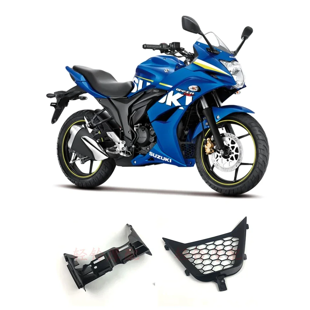 Front And Bottom Shroud Intermediate Connecting Plate Radiator Cover Motorcycle Accessories For Suzuki Gixxer SF 150