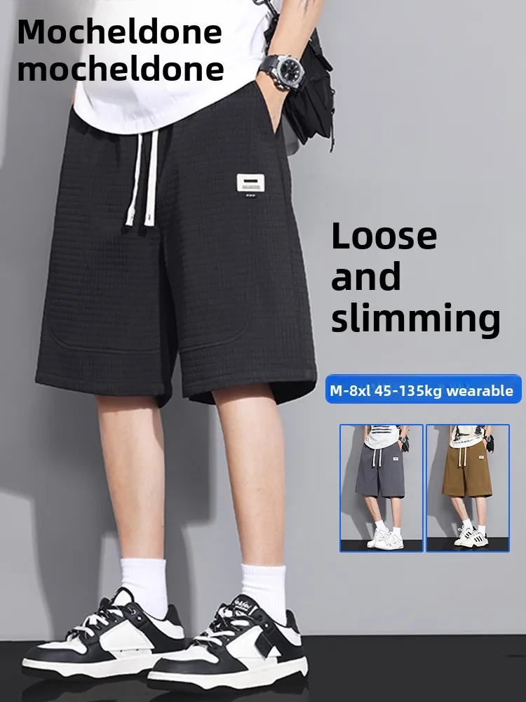 

Loose Bubble Pattern Men's orts Casual Straight Leg Slimming Five-Quarter Length Polyester Fiber Mid-Waist Faion Brand