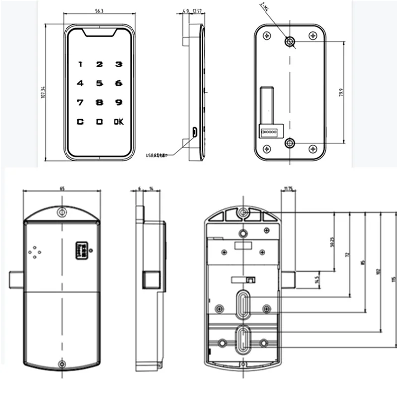 AEA2-1Set Smart Digital ID Password Keyless Lock Touch Keypad Electronic Wardrobe File Door Drawers Lock Cabinet Lock