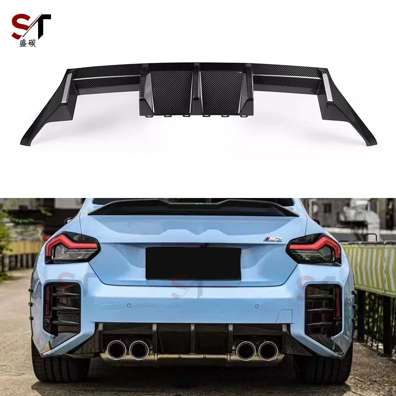 

Подходит для BM M2 G87 из углеродного волокна MP, задний бампер, задняя губа, диффузор, модернизация, автомобильный экстерьер