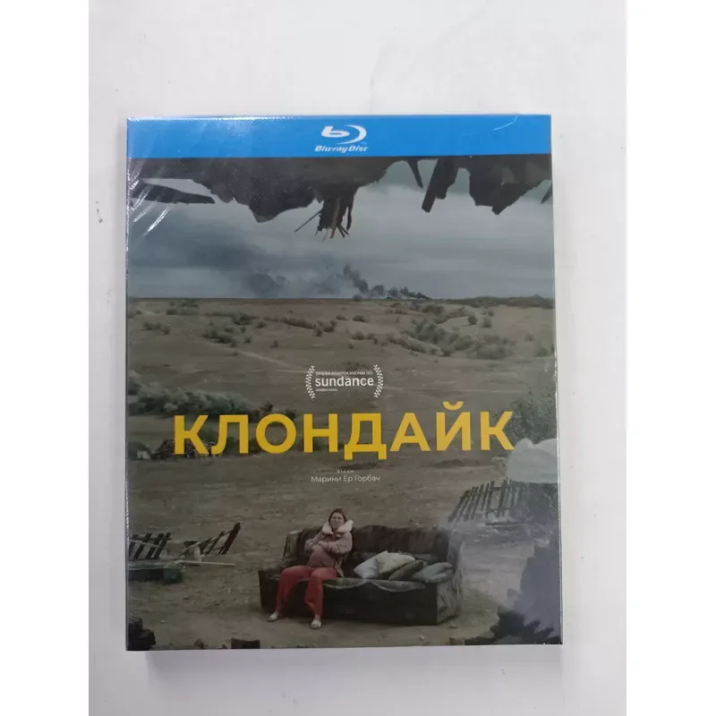 Blu-ray Disc Movie Klondike Real Picture Shot Brand New Unopened For Blu-ray Player