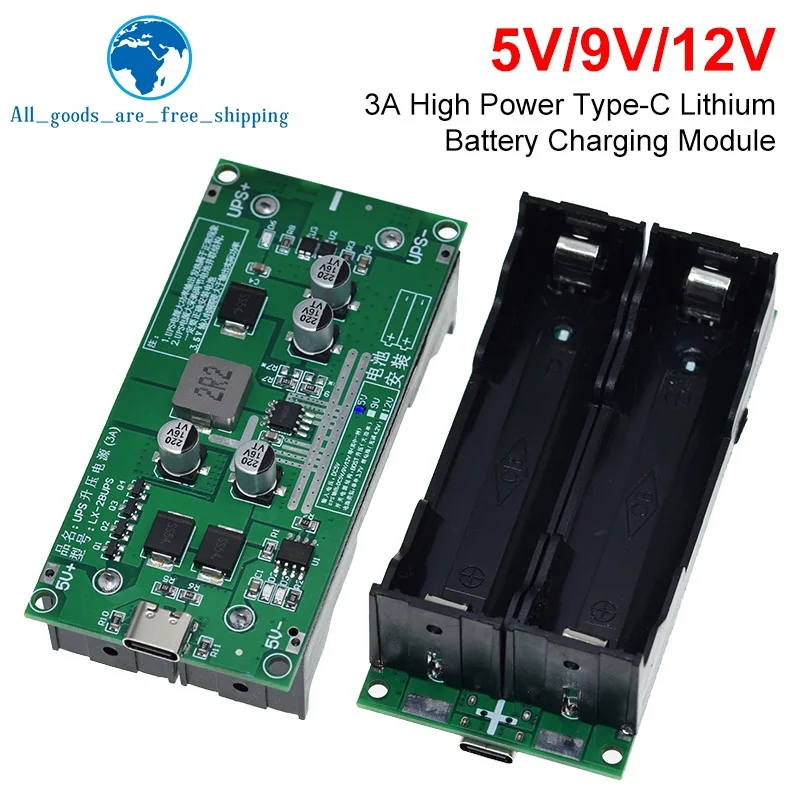 DC-DC Step Up Booster Type-C 15W 3A 18650 Lithium Battery Charger Module Fast Charge UPS Power Supply / Converter 5V 9V 12V