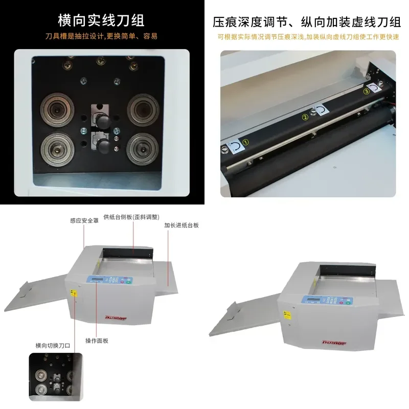 for Demo 328 Automatic Indentation Machine Digital Crease Machine Fast Mute Rice Noodle Point Line
