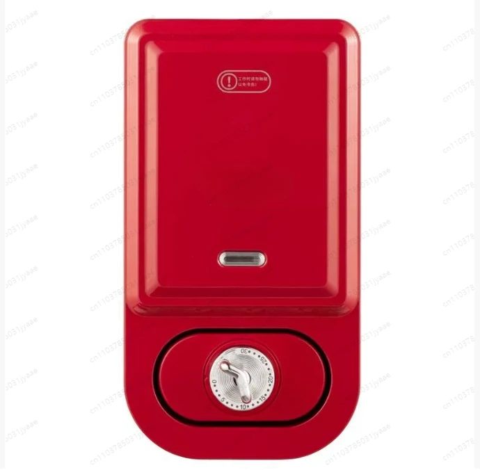 Removable Breakfast Toaster, Household Light Food Press, Waffle Sandwich Maker