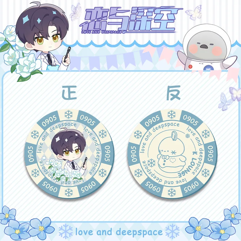 Love and Deepspace Sylus Xavier Zayne Rafayel Anime Ceramic Chip Coin Game Currency Cosplay Cartoon Gift