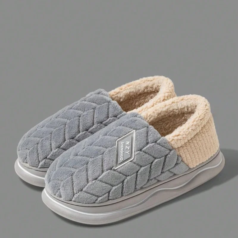 Men Lined Closed Back Winter Slippers Textured Plush Upper Thick Platform Non Slip Sole Comfort Indoor Anti-Cold Household Shoes