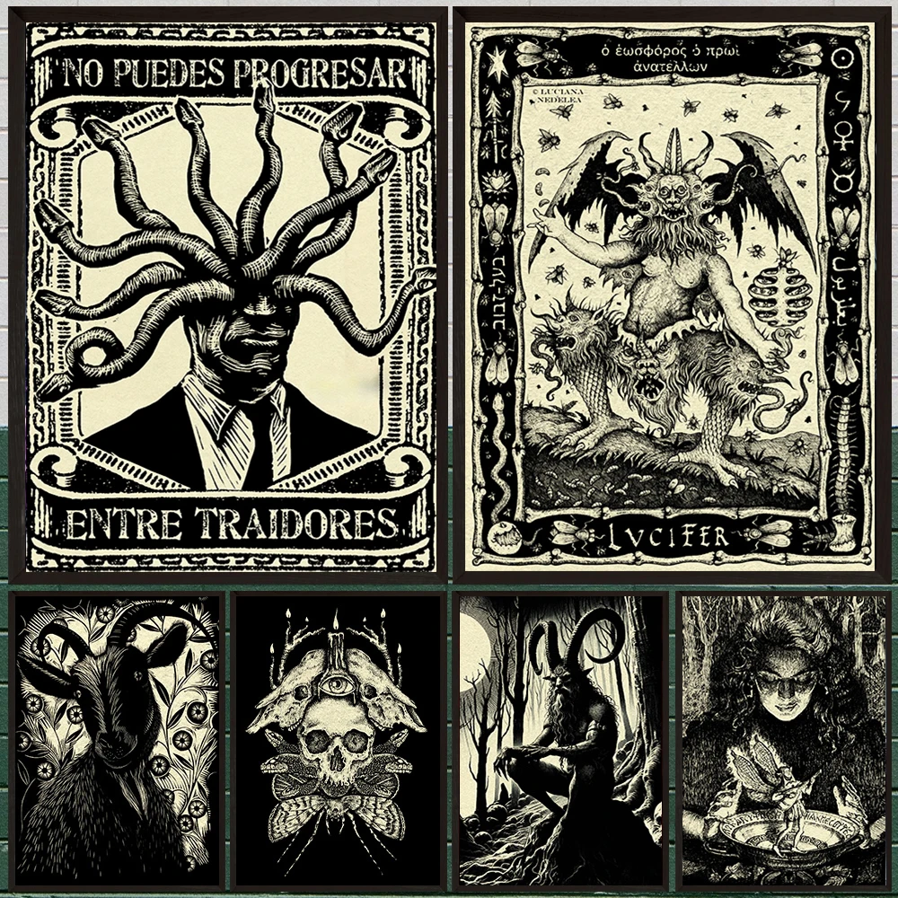 The Horned God,Cosmic Cthulhu,Lucifer,Vintage Pagan Wall Art Canvas Painting Witchcraft And Black Magic Art Poster Print Decor