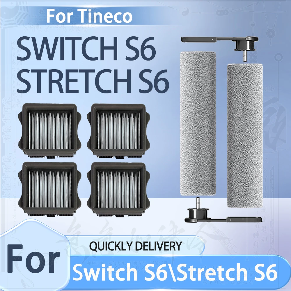 Filter For Tineco Floor One Switch S6\Stretch S6 Parts Wet Dry Vacuum Cleaner Consumable Roller Brush HEPA Filter Accessories