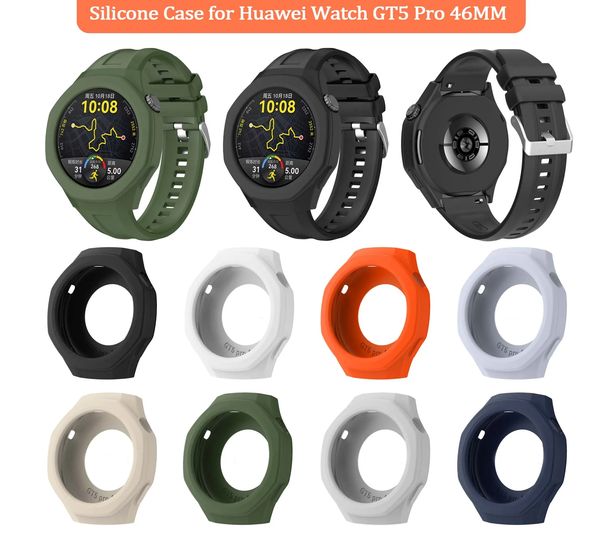 화웨이 워치 GT5 프로 46MM용 실리콘 보호 케이스 스포츠 밴드 보호 커버