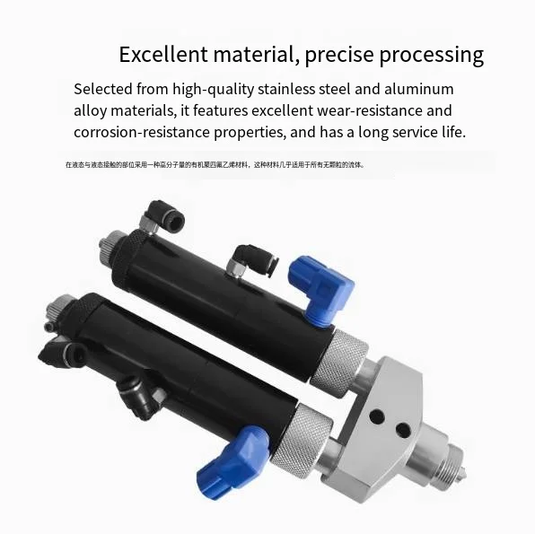 صمام توزيع الغراء AB القابل للتصرف من الدرجة الصناعية اسطوانات مزدوجة من نوع الحجاب الحاجز مع شفط خلفي قوي OEM ODM مدعوم