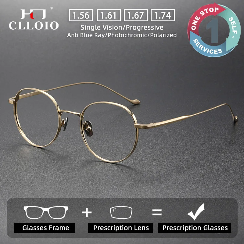 

CLLOIO Vintage Versatile Casual Style Prescription Glasses Blue Light Blocking Pure Titanium Round Progressive Myopia Eyewear