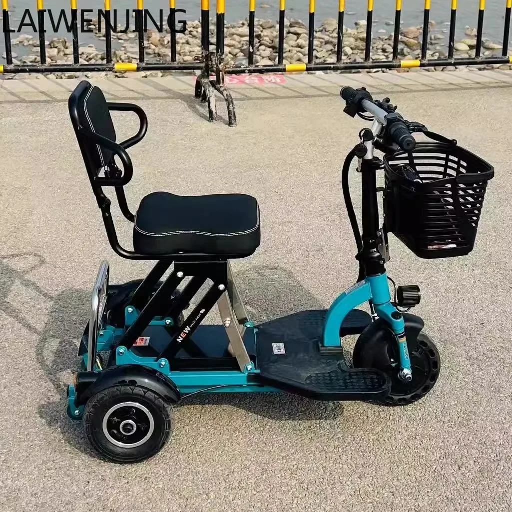 

HLZ new mini lightweight folding scooter electric three-wheel power battery car
