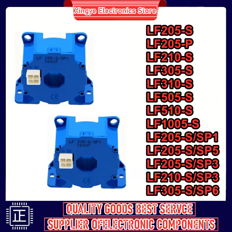 

Новые модели LF205-S, LF205-P, LF210-S, LF305-S, LF310-S, LF505-S, LF510-S, LF1005-S, LF205-S/SP1, LF205-S/SP5, LF205-S/SP3, LF210-S/SP3, LF305-S/SP6
