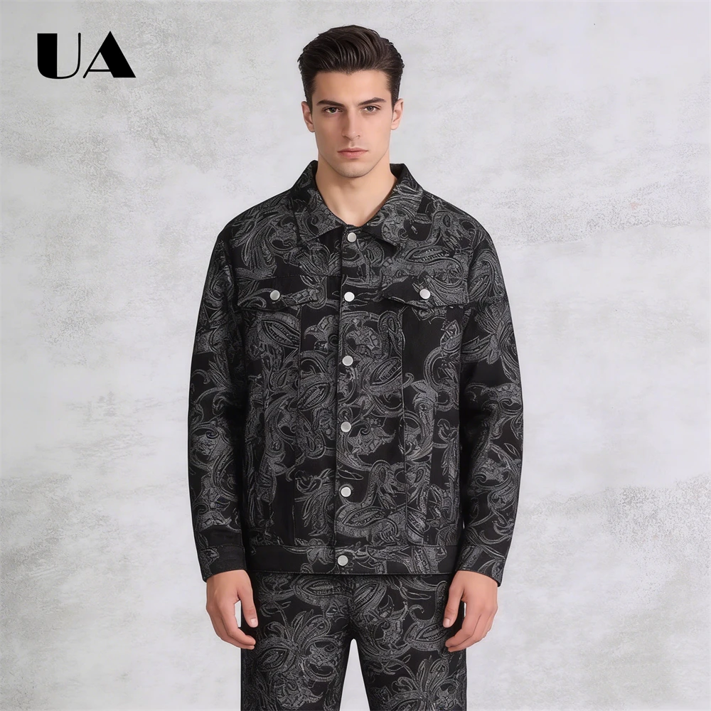 

Men's Trendy Paisley Two Piece Jacket Pants Set, M-4XL, High Street Spring Autumn Outfit Casual Wear for Men