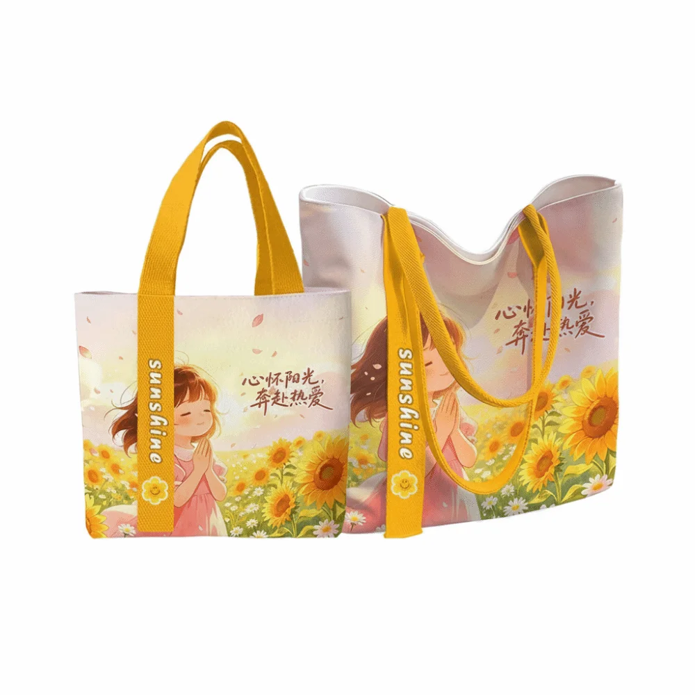 Durable Sunflower Pattern Canvas Bag Reusable Lightweight Shoulder Bag Versatile Large Capacity Tote Bag Women's Accessories