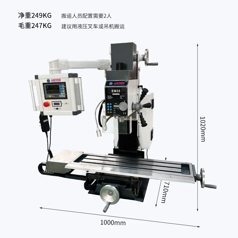 Three-axis automatic feed multifunctional drilling and milling machine