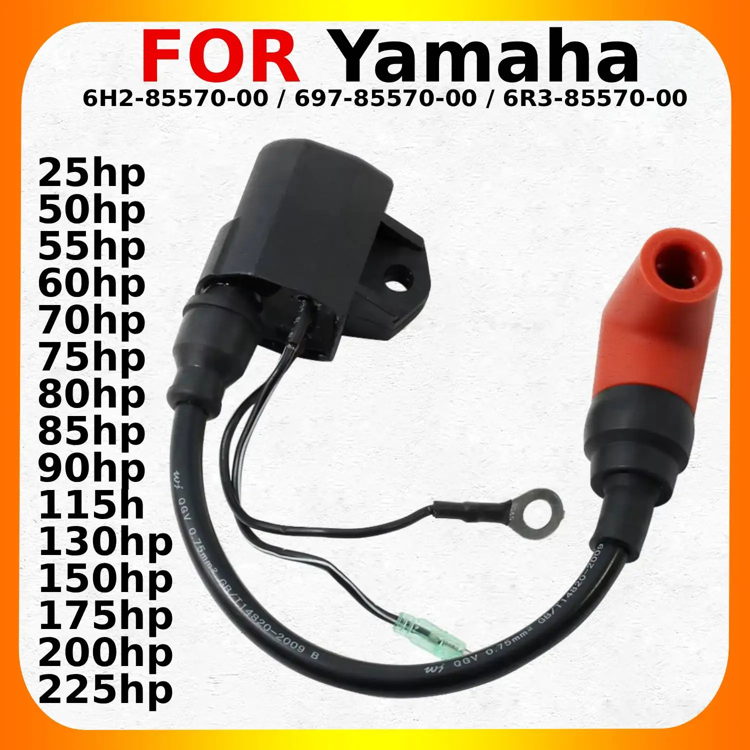 Boat Ignition Coil …