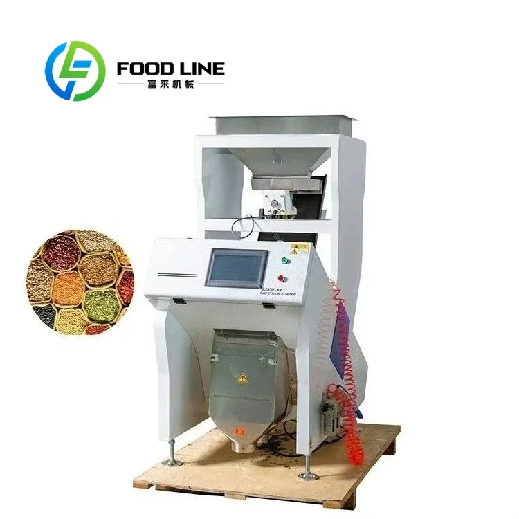 Multipurpose Grain Peanut Color Sorter Machine Commercial Optical Sorting Equipment for Nuts and Grains Customize