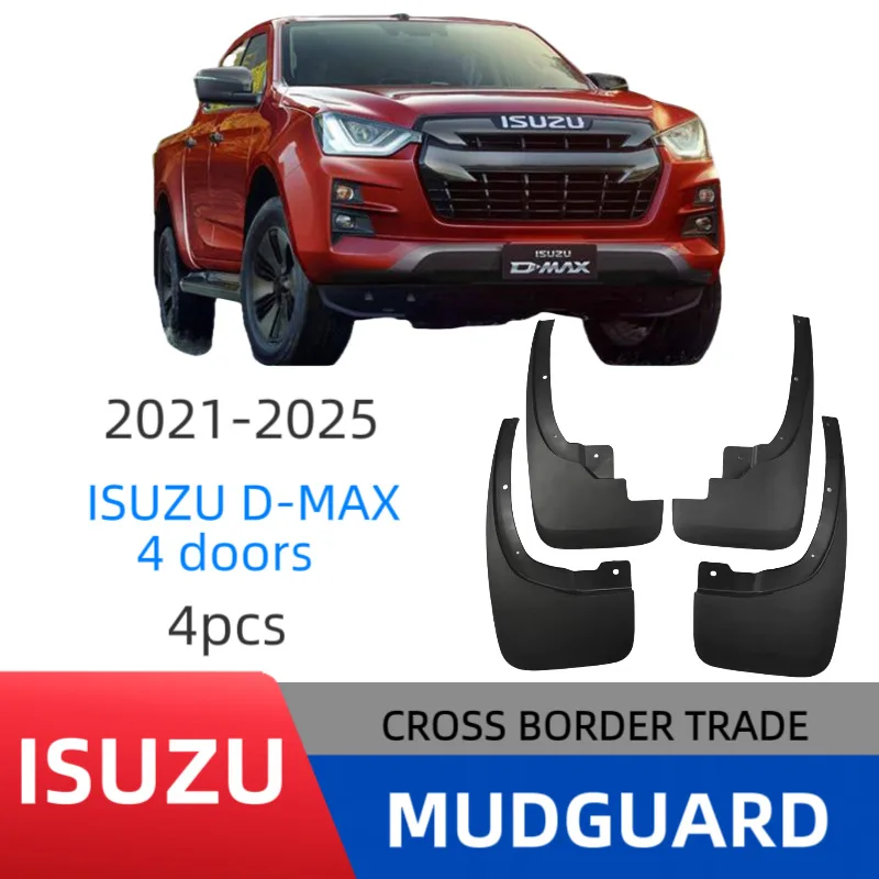 

Suitable for 21-25 Suzuki Isuzu D-MAX four-door fender Isuzu D-MAX4 doors mud-fender leather