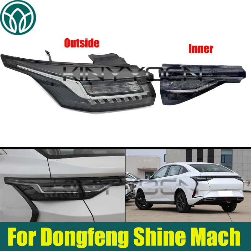 

Rear Bumper Tail Light Taillamp For Dongfeng Shine Mach Taillight Brake Stop Reverse Lamp
