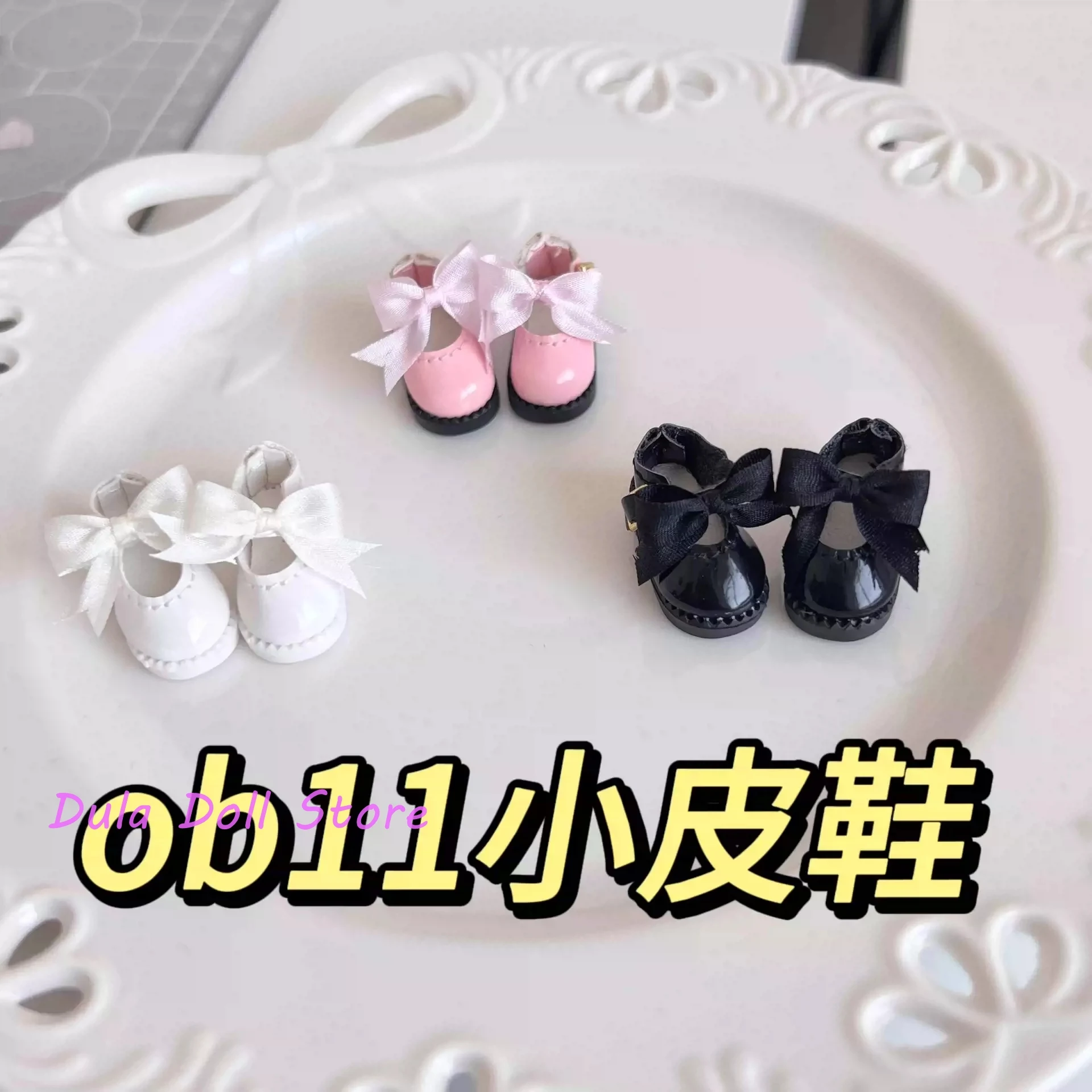 

Кукла Dula, Маленькая кожаная обувь Blythe ob11, аксессуары для кукол Bjd