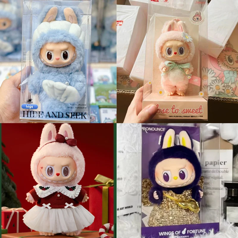 新しい Labubu モンスターペンダントシリーズフィッシュテール恋人 1st 2nd 世代おとぎ話ミラノ週間 Labubu コピーペンダント誕生日おもちゃ