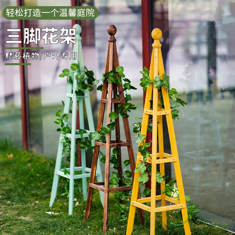 

Outdoor courtyard climbing vine rack garden dill solid wood flower rack bracket green vine plant balcony wooden flower rack outd