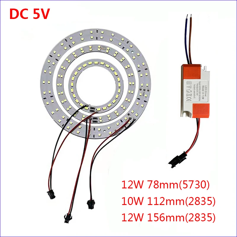 Evidenzia DC 5V LED lamp board sorgente luminosa USB universal One Color lamp beads con luce bianca 10W 12W e Driver