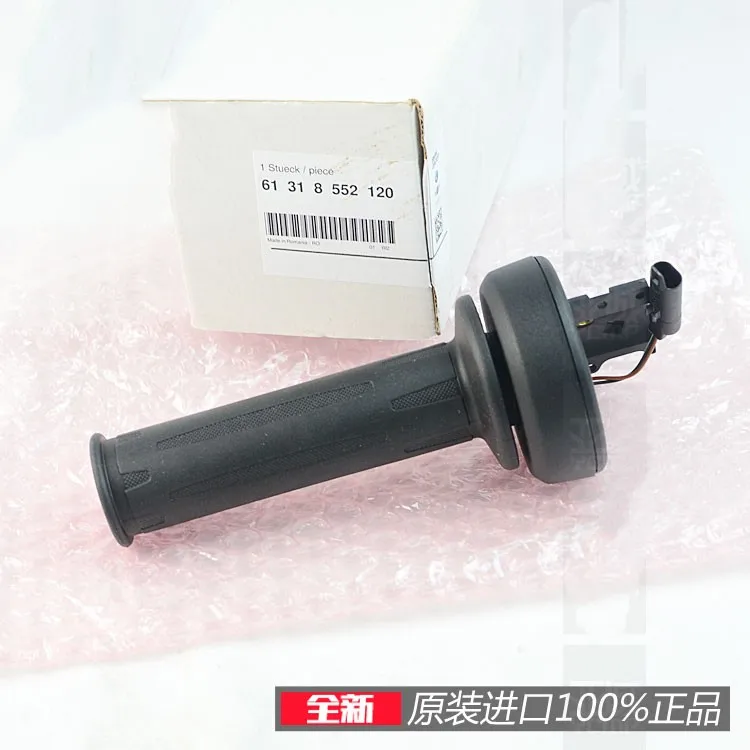 Para BMW R1200GS R1250GS ADV F750GS F850GS manillar de giro de acelerador electrónico manillar calefactable