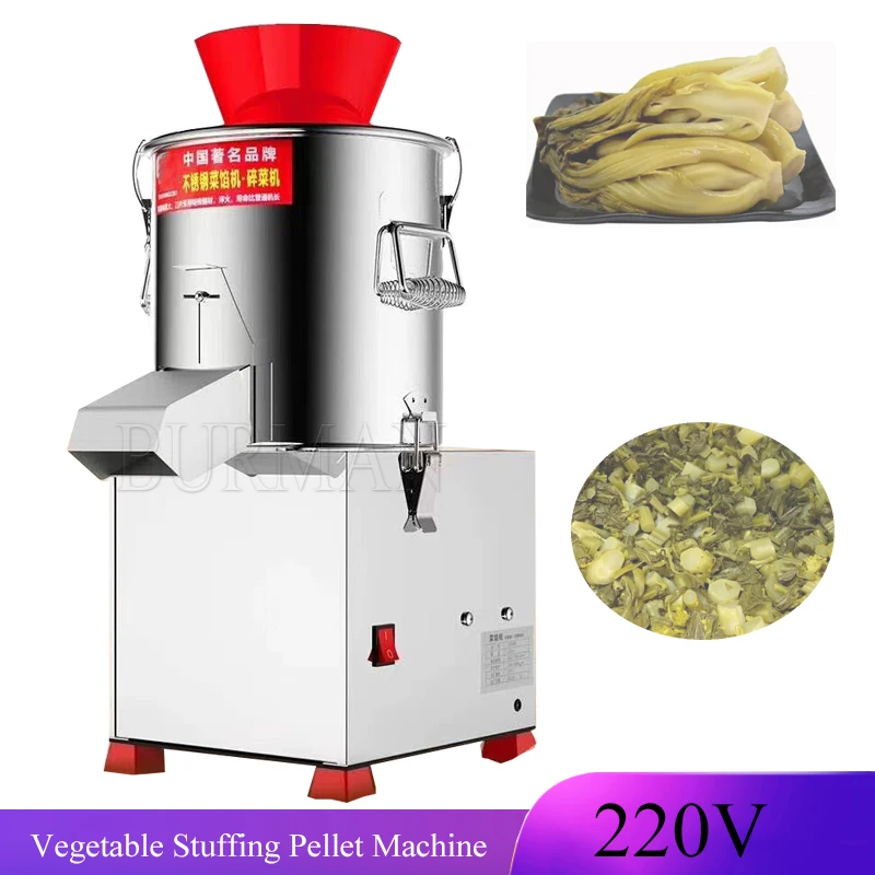 Commercial Electric Vegetable Cut Machine  750 Rpm Dumplings Filling Makes Chopping