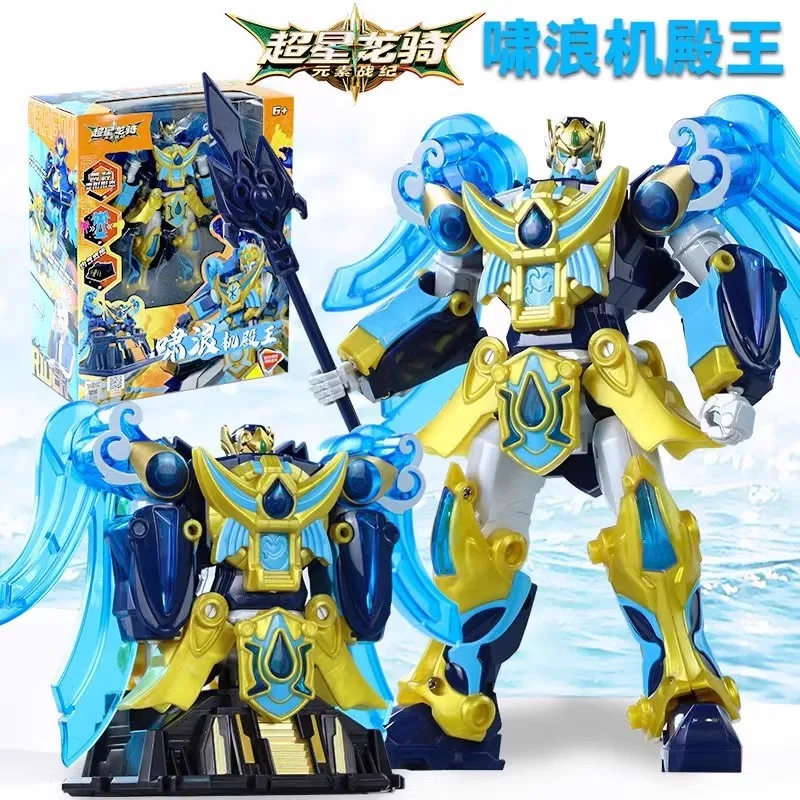 ドラゴンフォース変形コンバインロボット玩具スーパースタードラグーンエレメンタルウォークロニクルズ変形ターゲットマスターアクションフィギュア