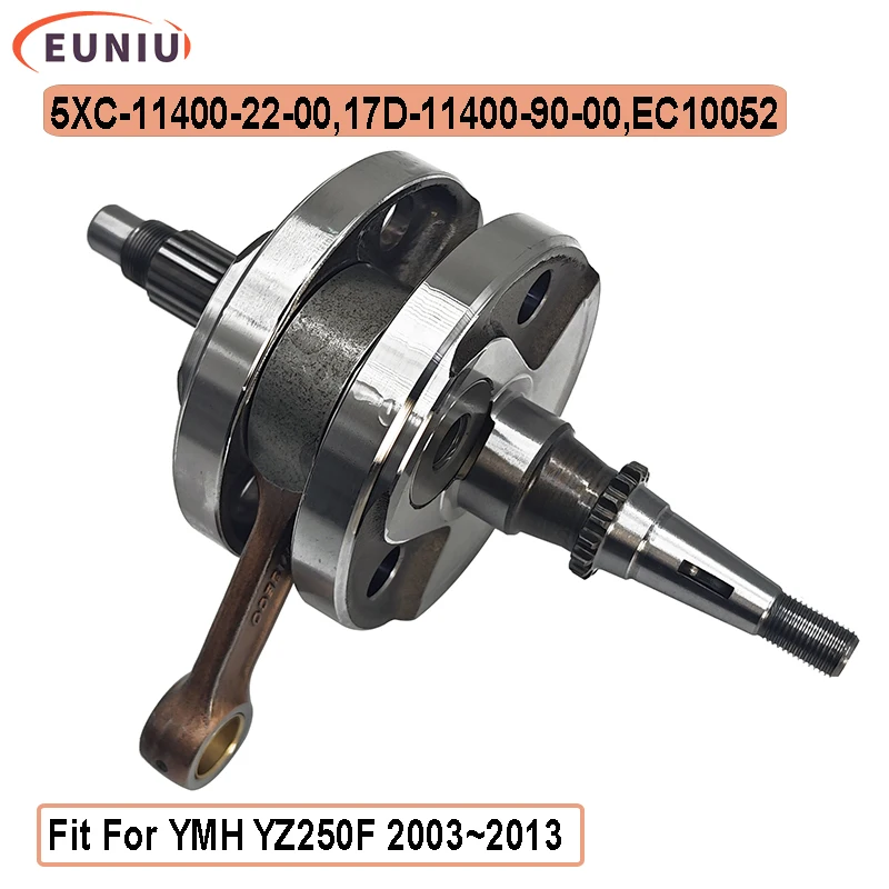 

Новый коленчатый вал для YMH YZ250F 2003-2013 5XC-11400-22-00 5UL-11400-00-00 5XC-11400-00-00 5XC-11400-10-00 5XC-11400-20-00