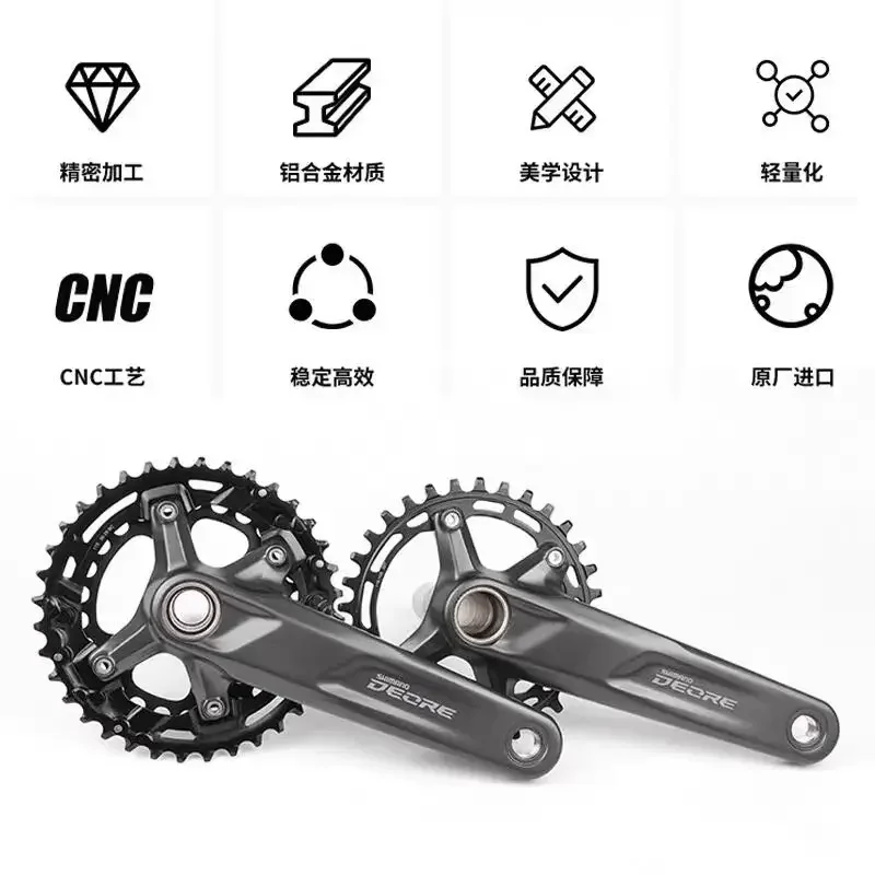 SHIMANO DEORE FC-M5100 MTB bike crank delivers precise and reliable shifting for 1x10 or 1x11 2x11-speed drivetrains Original