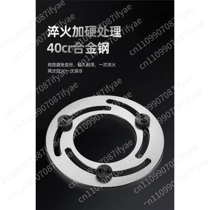 Claw trimmer 42 chrome molybdenum hydraulic three-jaw chuck forming ring hydraulic chuck boring claw device 6 inch  quenching