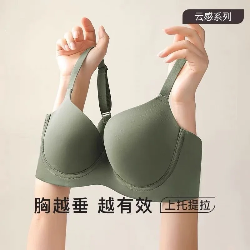 يرفع شياو تشينغ عبر الحدود الملابس الداخلية عديمة الندبات للنساء مع جزء علوي لامع جديد رفيع وجانبي يدفع كوب كامل للثدي الكبير إلى sh