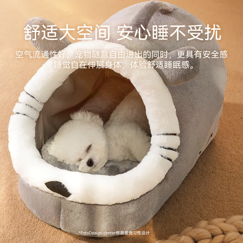 Warm Cat House For Winter Enclosed Warm Plush Sleeping Nest Bed With Removable Cushion Covered Small Pet Condos Indoor Cat