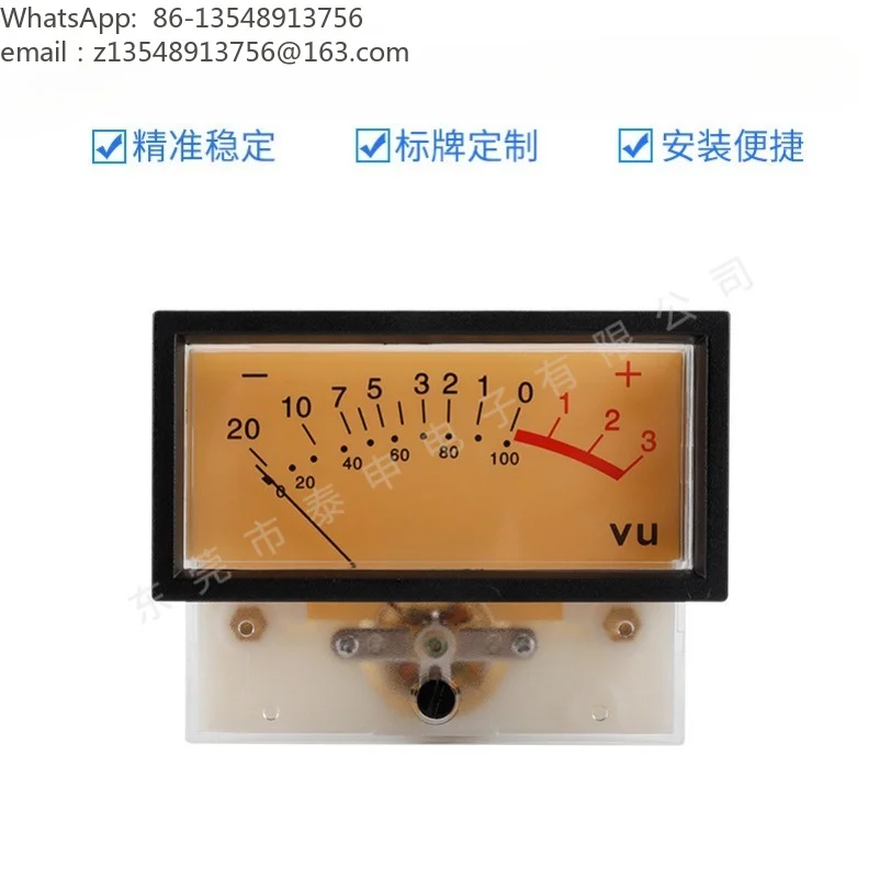 TN-73 High Precision VU Level Meter Analog Audio Volume DB Power Meter for Tube Amplifier Audio Panel Modification