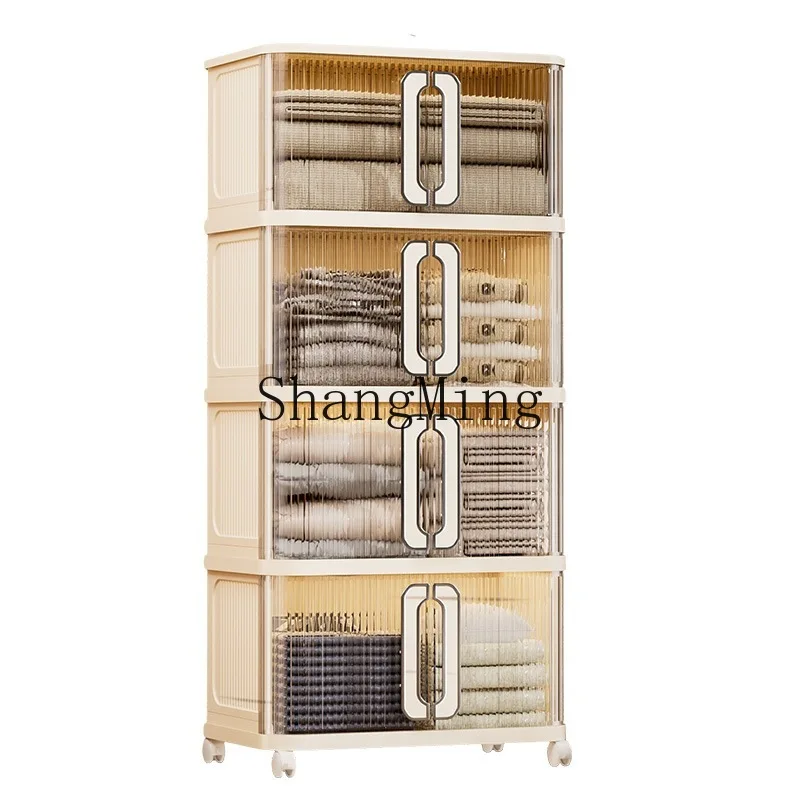 

ZYYbedroom quilt clothing sorting storage cabinet living room sundries snacks plastic storage bedroom creative cabinet