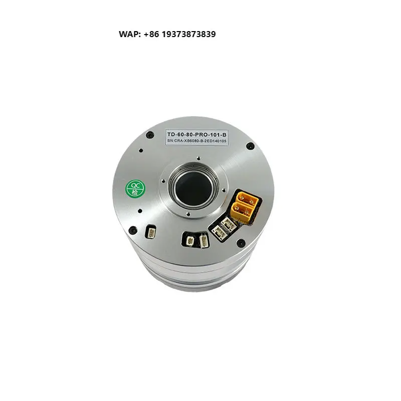 Harmonic Gear Robot Arm Robot Joint Actuator Motor DC Frameless Direct Drive Toque Motor for Robot Arm