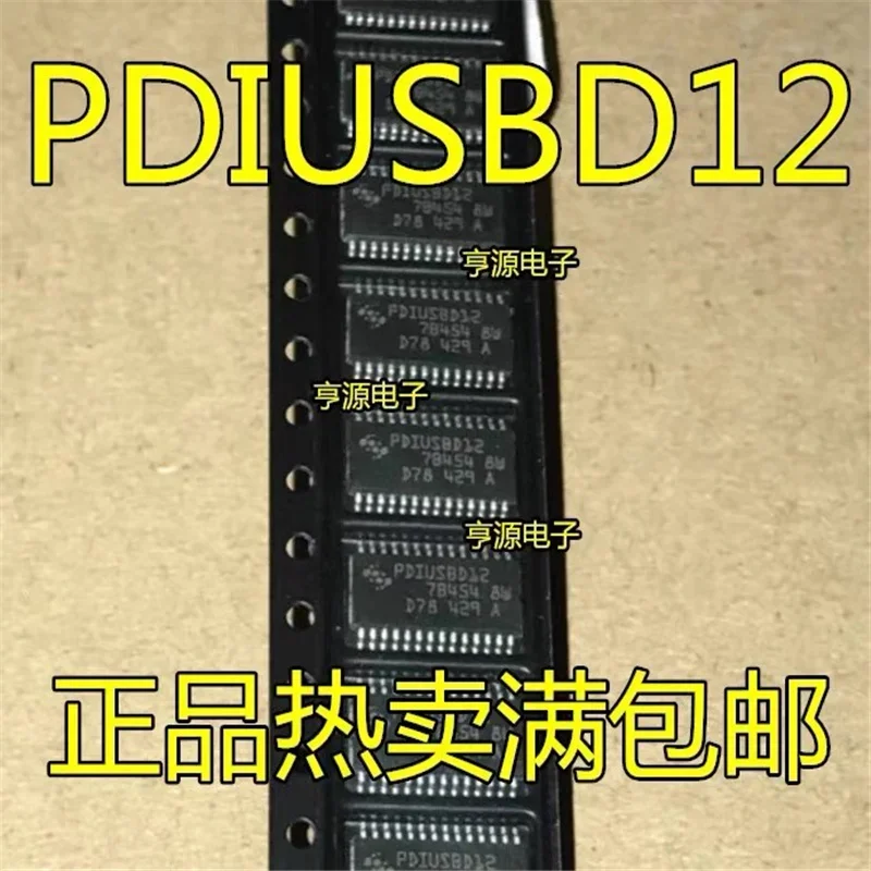 1-10PCS PDIUSBD12 PDIUSBD12PW TSSOP28