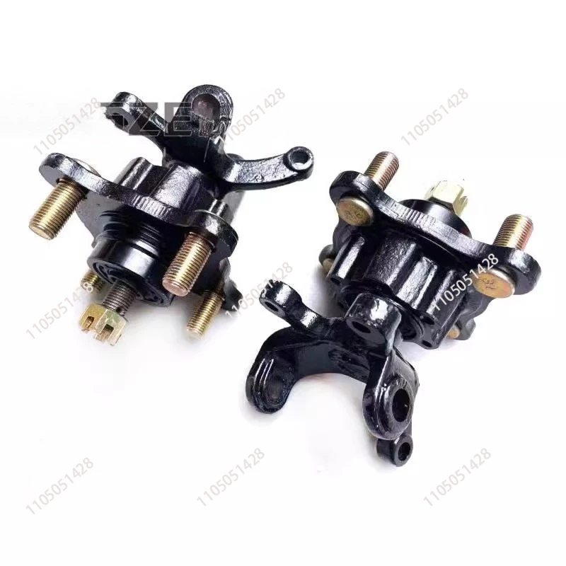 Modified electric four-wheel ATV kart accessories front steering claw flange diagonal 10 screws 14/12MM