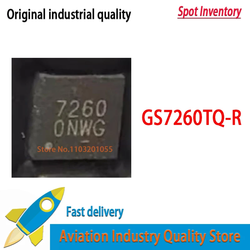 GS7260TQ-R GS7260 7260 (5piece)  QFN-16