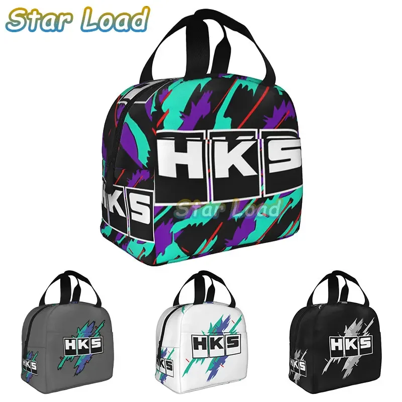 HKS Retro Pattern Portable Lunch Boxes Women Waterproof Cooler Thermal Food Insulated Lunch Bag Travel Work Pinic Container